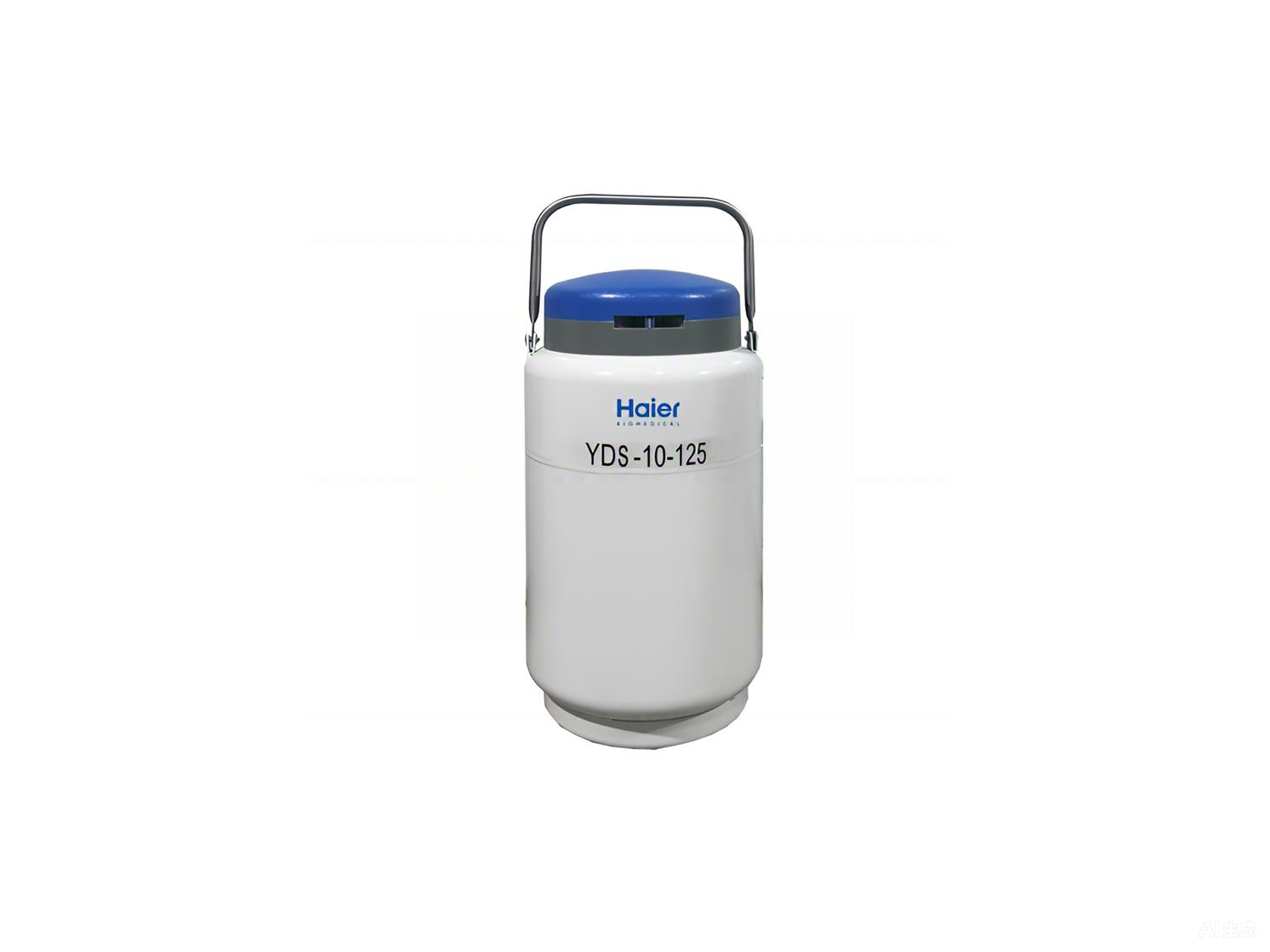 海爾 YDS<i style='color:red'>-</i>10<i style='color:red'>-</i>125 生物液氮罐