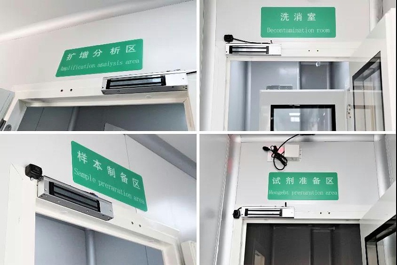 方艙實(shí)驗(yàn)室