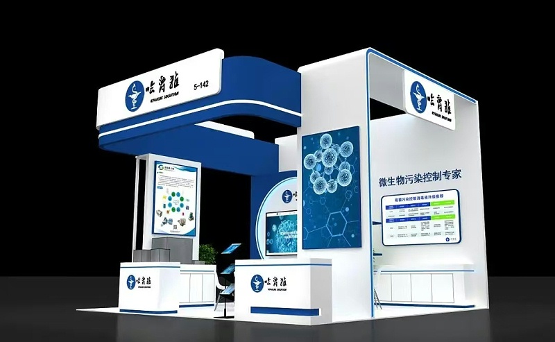 <i style='color:red'>gmp</i> 制藥企業(yè)用的消毒液與普通消毒劑有什么區(qū)別？